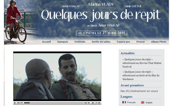 screen 1
